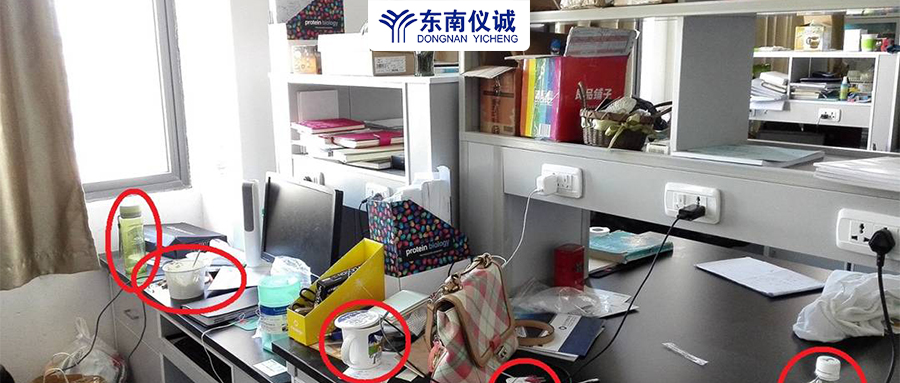 實(shí)驗(yàn)室常見潛在問題與風(fēng)險(xiǎn)有哪些？