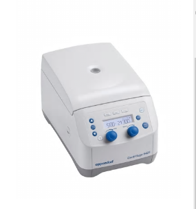 德國艾本德(Eppendorf)Centrifuge5425離心機