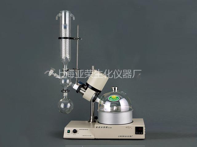 亞榮RE-52CS旋轉(zhuǎn)蒸發(fā)儀(金葉)