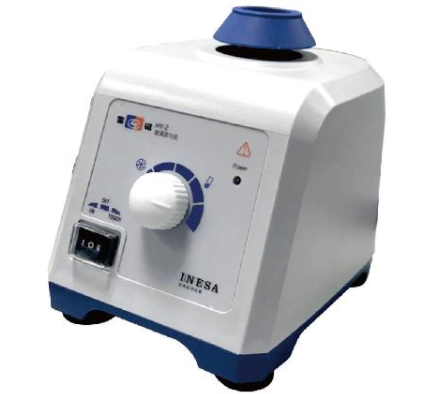 上海儀電科學(xué)儀器(雷磁)HY-2旋渦混勻儀