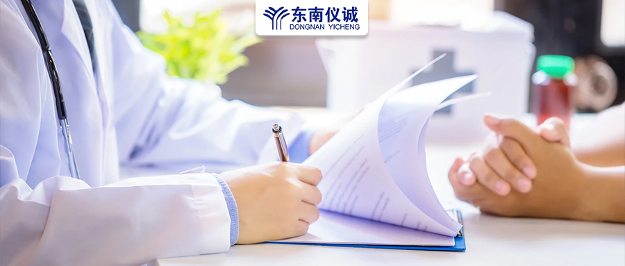 最新！中國頂級醫(yī)院百強(qiáng)、省醫(yī)院百強(qiáng)及?？?、地區(qū)縣級醫(yī)院500強(qiáng)等醫(yī)院排名公布